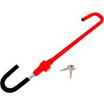 Противоугонный механический замок «Руль-Педаль» шт AV-060040