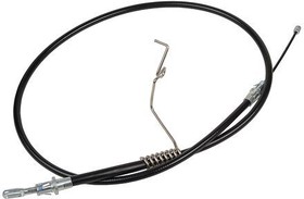 2996198SX, Трос ручника