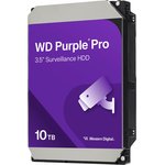 Жесткий диск WD Purple Pro WD102PURP, 10ТБ, HDD, SATA III, 3.5"