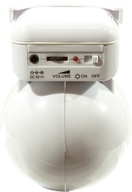 KDL-152, Складные динамики
