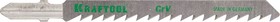 Фото 1/2 159511-4-S5, KRAFTOOL T101D, EU-хвост., по дереву, шаг 4 мм, 75 мм, 5 шт, полотна для лобзика (159511-4-S5)