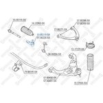 51-00219-SX, 51-00219-SX_наконечник рулевой !левый\ Nissan Armada SE/LE 05  ...