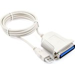 Конвертер Cablexpert, Bitronics - USB AM/C36M, Pro, 1.8м, белый, пакет CUM-360