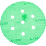 Шлифовальный круг на липучке - зелёный 125мм 5шт. P1200 8551