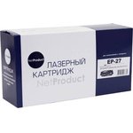 NetProduct EP27 Картридж для Canon MF 3110/3228/3240/LBP3200, 2,5K