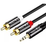 Кабель-переходник Telecom 2 x RCA M/Jack 3.5 mm F (TAV7183M-1.5M)