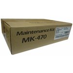 Сервисный комплект Kyocera MK-470 [1703M80UN0]