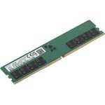 Память DDR5 32Gb 4800MHz Samsung M323R4GA3BB0-CQK OEM PC5-38400 CL40 DIMM ...