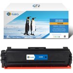 GG-046HBK, Картридж G&G, аналог Canon 046HBK черный 6.3k с чипом