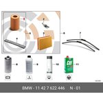 11427622446, Фильтр масляный MINI (R56) OE