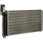 Радиатор отопителя алюминиевый для а/м ВАЗ 2108-21099, 2113-2115, 2120 ...