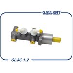 GL.BC.1.2, Цилиндр тормозной главный ВАЗ 21214 GALLANT