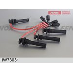 IW73031, Провода высоковольтные, комплект