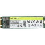 SSD накопитель ADATA SSD Ultimate SU650(ASU650NS38-240GT- C),240GB,M.2,SATA3