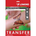 2010450, Бумага LOMOND для временных татуировок Inkjet Tattoo Transfer, А4, 5л