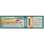 1202002, Бумага LOMOND инженерная "Стандарт" 914мм х 45м 80 г/м2 втулка 2"/50мм