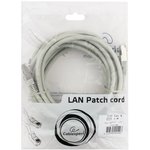 Патч-корд FTP Cablexpert PP6-5m кат.6, 5м, серый