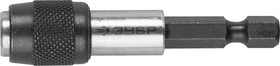 Фото 1/2 26715-60, ЗУБР 60 мм, магнитный адаптер для бит (26715-60)