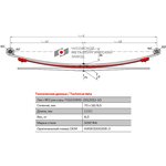 701503MS-2912102-10, 701503MS-2912102-10_лист рессоры подкоренной ...