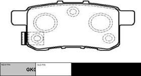 Колодки тормозные HONDA Accord 2006-2015 ; ACURA TSX-2010-BYD F6 2008-2014; задн. \ GK0341 (CKHO-24)