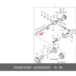 4243205601, Кольцо SSANGYONG Actyon (07-),Kyron (07-),Actyon Sport (07-),Rexton ...