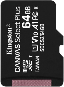 Фото 1/10 Карта памяти Kingston Canvas Select Plus microSDXC UHS-I, SDCS2/64GBSP