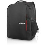 Рюкзак для ноутбука Lenovo 15.6 (GX40Q75215) B515 черный полиэстер