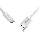 Usb кабель bx16 easy type-c, 1м, pvc, белый 0L-00043171