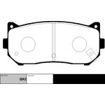 Колодки тормозные KIA Carens 2002-2006, Spectra 2001-2004 задн. \ GK0516 (CKKK-10)