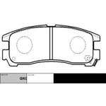 Колодки тормозные дисковые задние Mitsubishi Galant 1.8-2.5/2.0D/GDi ...