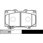 Колодки тормозные дисковые TOYOTA LAND CRUISER 4.2D 9098/4.2D/4.7 98 (нов арт ...