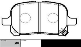 Фото 1/2 Колодки тормозные дисковые передние Toyota Camry 2.2i/3.0i &24V 96 (нов арт GK1017) CKT-3