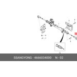 4666034000, Наконечник рулевой тяги SSANGYONG Actyon (10-) (M14х1.5) OE