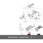 6659970030, Пробка сливная SSANGYONG Actyon (05-),Rexton (01-) поддона картера OE