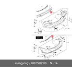 7887508000, Пистон SSANGYONG Actyon (06-/10-),Kyron (05-),Actyon Sports ...