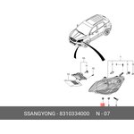 8310334000, Клипса SSANGYONG Actyon (10-),Actyon Sport (12-) крепления фары OE