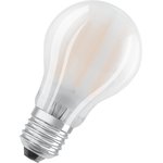 4058075592070, LED Light Bulb, Матовая GLS, E27, Теплый Белый, 2700 K ...