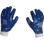 перчатки с полным нитриловым обливом NBR1530 размер 10 00-00012457