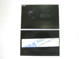 Чип Master для Kyocera TK-895 для FS-C8020/8025/FS- C8520/8525MFP, cyan, 6K