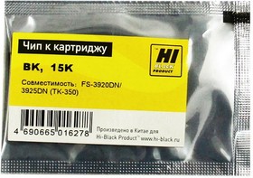Чип Hi-Black к картриджу Kyocera FS-3920DN/3925DN (TK-350), Bk, 15K