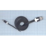 Плоский кабель Color USB-microUSB 1.0m USB-2.0 Black (Черный)