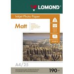 0102036, Фотобумага LOMOND Двусторонняя Матовая/Матовая A4/190/25л.