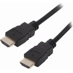 Кабель HDMI AM-AM 3м Premium медь для передачи аудио-видео экранированный 513131