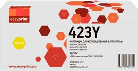 Фото 1/2 423Y Картридж EasyPrint LB-423Y для Brother HL-L8260CDW/DCP- L8410CDW/MFC-L8690CDW (4000 стр.) желтый