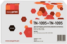 Фото 1/2 1095D Двойная упаковка картриджа EasyPrint LB-1095D двойная упаковка для Brother HL-1202R/1223WR/ DCP-1602R/1623WR (2шт.x1500 стр.)