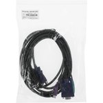 Кабель D-Link DKVM-CB3/A3A 3м черный