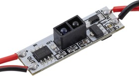 Фото 1/10 04-45 ИК выключатель на препятствие в профиль , монохром., 12/24В, 48/96Вт, IP20.