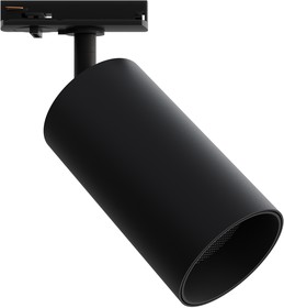 Фото 1/10 25-04 Светильник светодиодный, трековый, однофазный, 18Вт, 230В/50Гц, 1440лм, 4000К, 35°, IP20, 66х