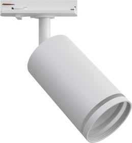 Фото 1/9 16-77 Светильник трековый, однофазный, под лампу, 230В/50Гц, GU10, max 35Вт, IP20, 55х100х152мм, бе