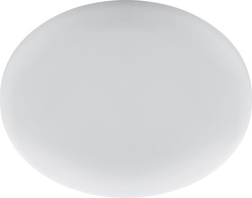 Фото 1/5 41210, Светильник светодиодный ДВО-26w 4000К 2600Лм slim белый с регулируемым монтажным диаметром (до 170мм)